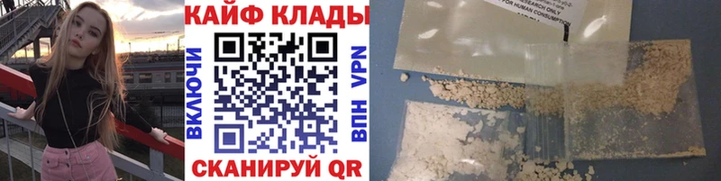 Купить закладку Коряжма Cocaine  Меф мяу мяу  НБОМе  Гашиш 