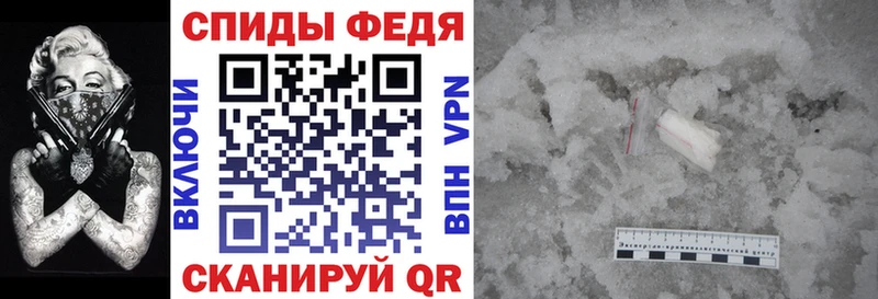 Амфетамин VHQ  купить наркотик  Коряжма 