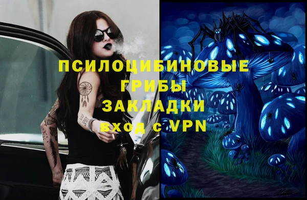 кокаин перу Алексеевка