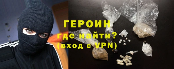 мдпв Пересвет