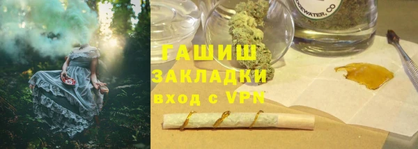 кокаин перу Алексеевка