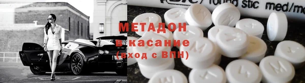 эйфоретик Алексин