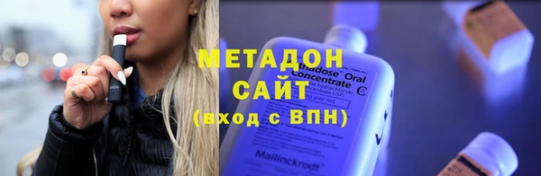 кокаин перу Алексеевка