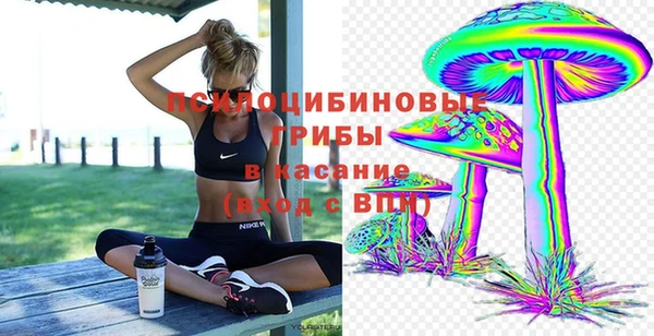 кокаин перу Алексеевка