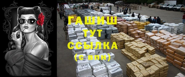 кокаин перу Алексеевка