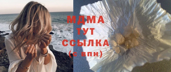 эйфоретик Алексин