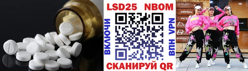 купить наркотики сайты  Коряжма  Лсд 25 экстази кислота 