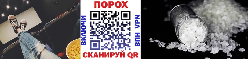 Первитин винт  Коряжма 