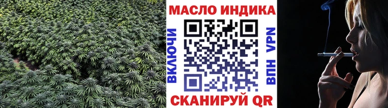 ТГК Wax  OMG ссылки  Коряжма  цены  