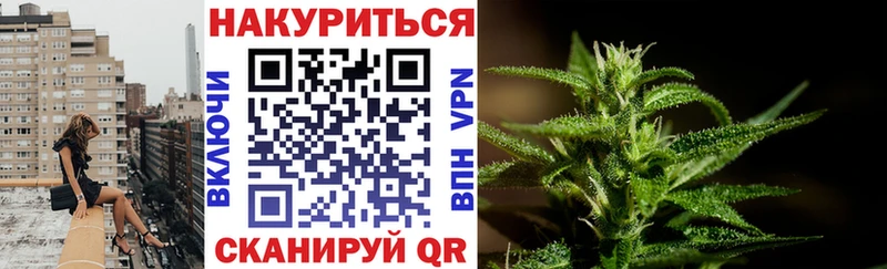 Марихуана White Widow  гидра как зайти  Коряжма 